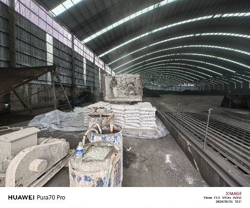 清丰厂房地面下沉注浆加固施工